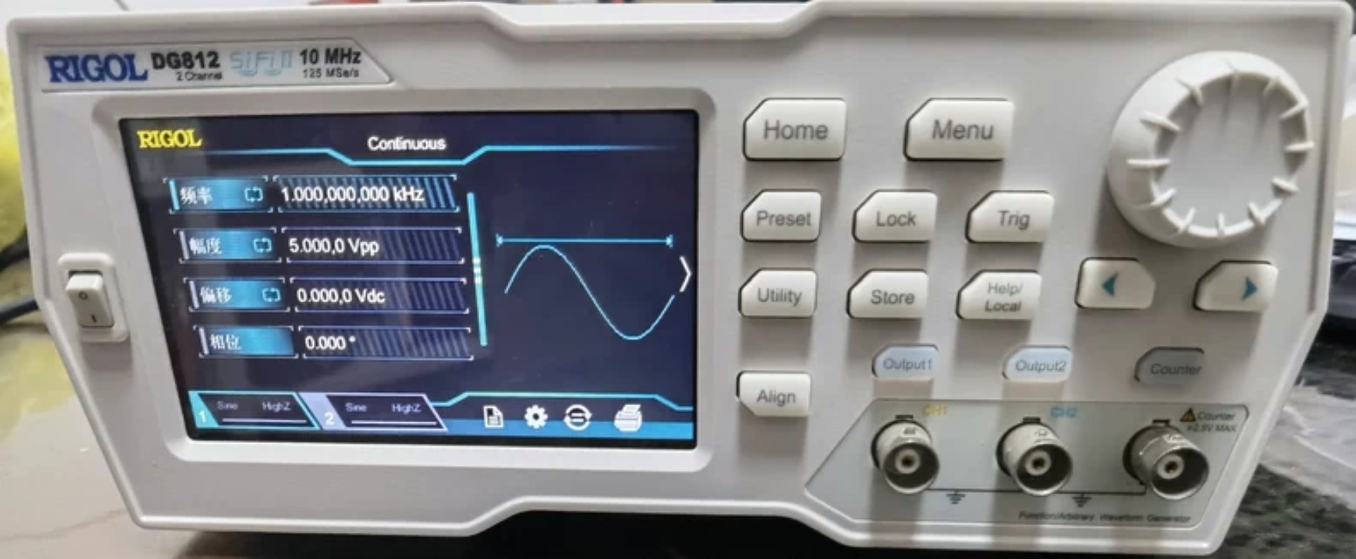Rigol DG812 - 10 MHz Function  - Function Arbitrary Waveform Generator ulasan dan harga